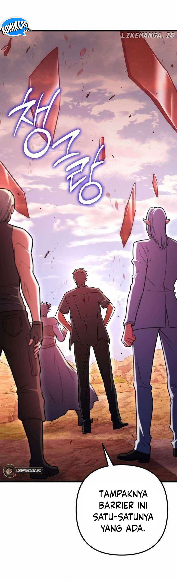Maxed Out Leveling  Chapter 96