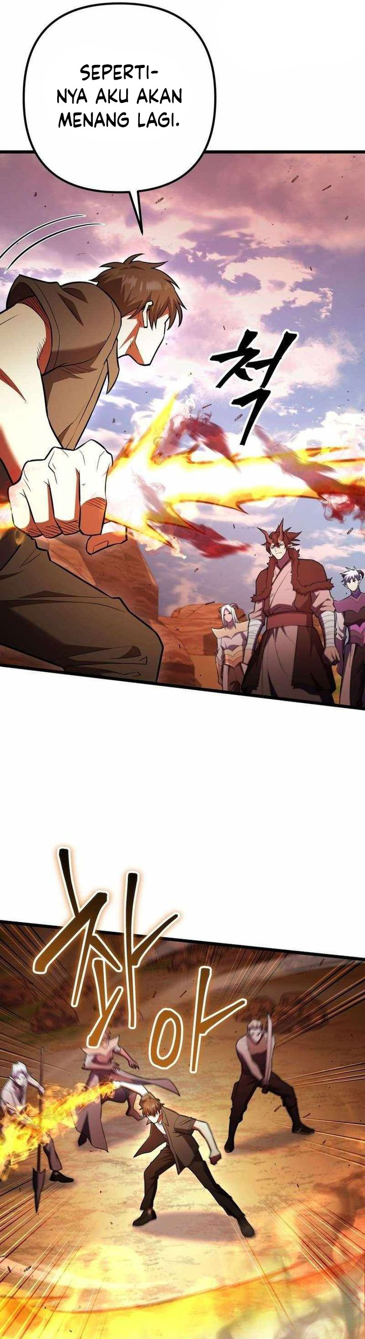 Maxed Out Leveling  Chapter 96
