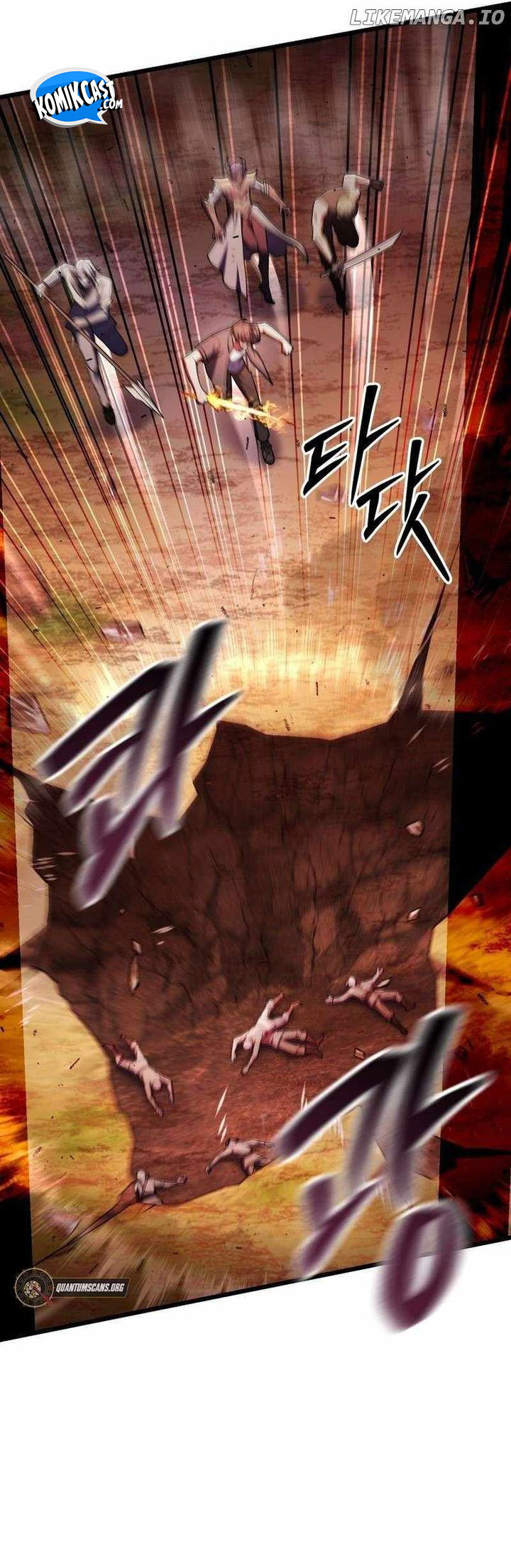 Maxed Out Leveling  Chapter 96
