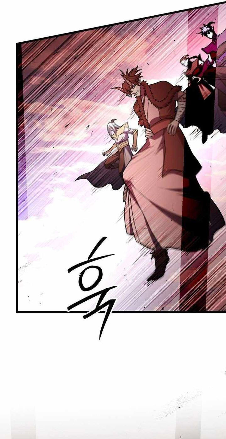 Maxed Out Leveling  Chapter 96