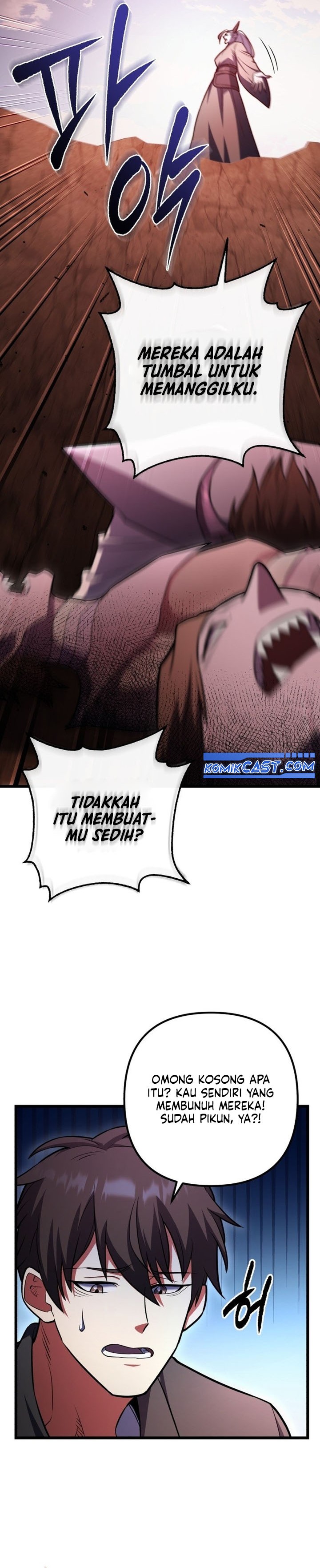 Maxed Out Leveling  Chapter 97
