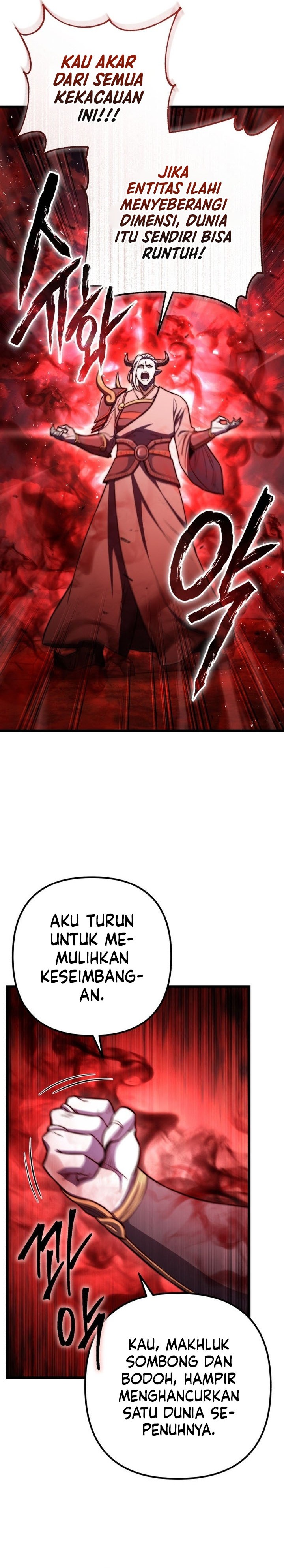 Maxed Out Leveling  Chapter 97