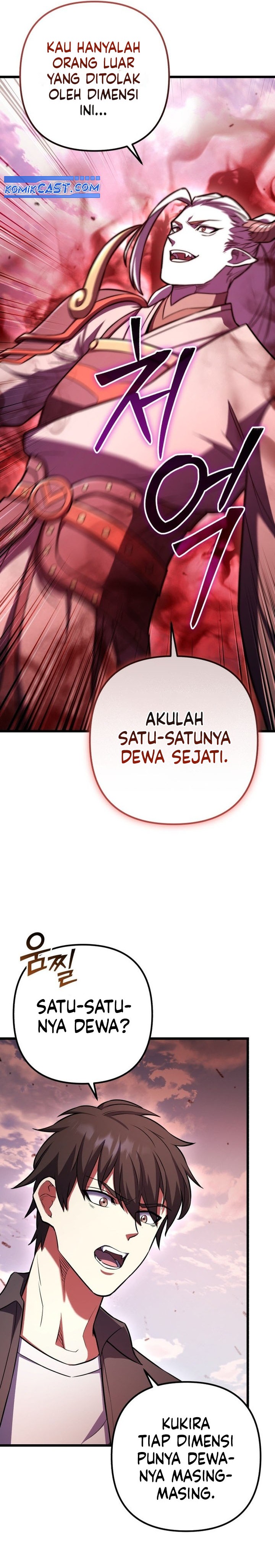 Maxed Out Leveling  Chapter 97