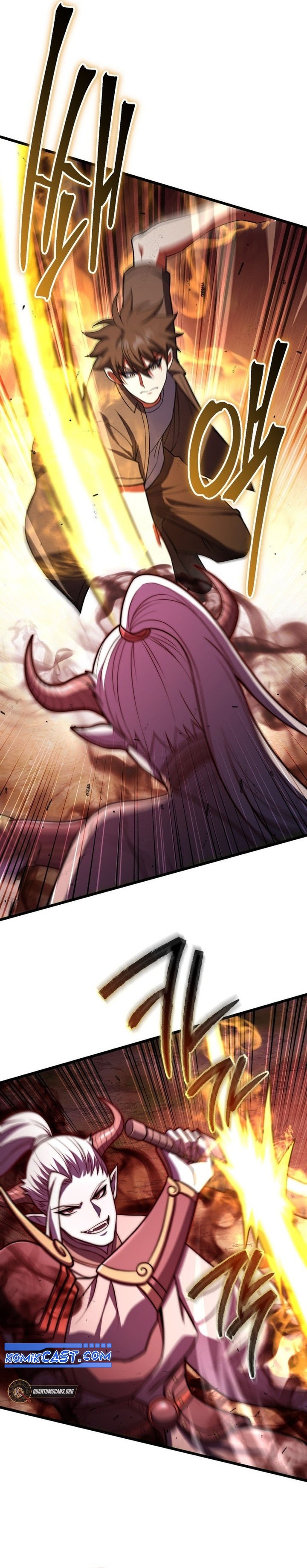 Maxed Out Leveling  Chapter 97
