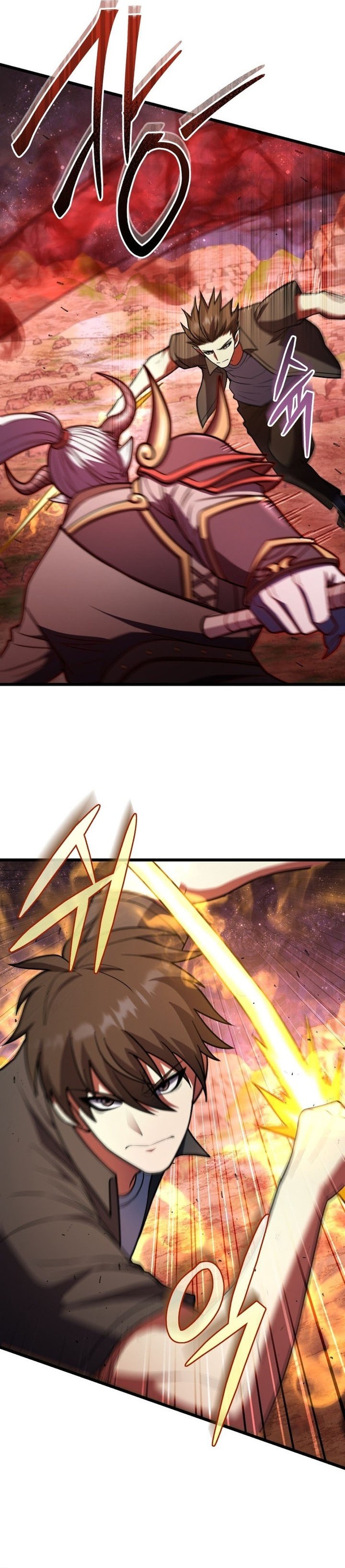 Maxed Out Leveling  Chapter 97