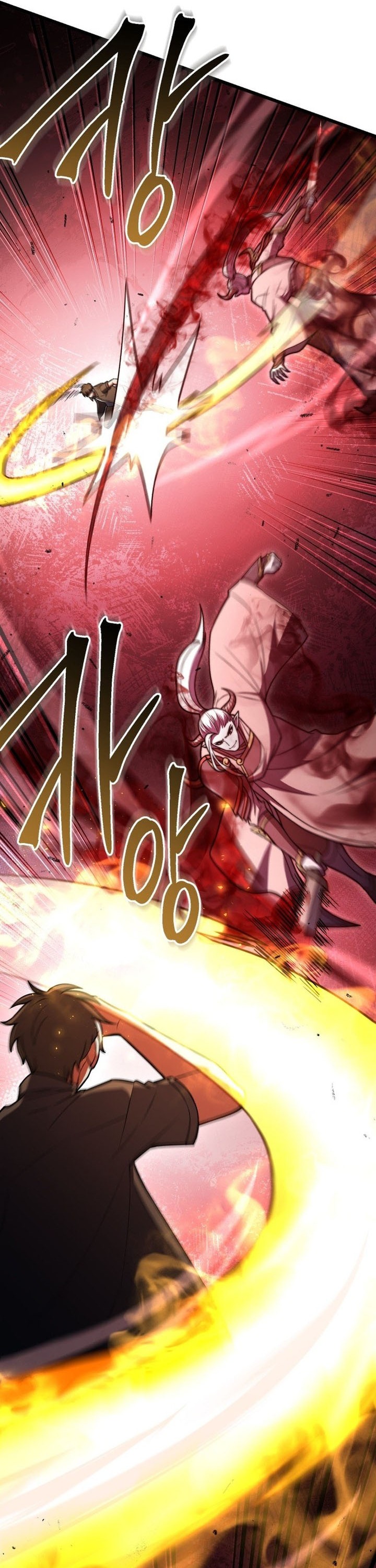 Maxed Out Leveling  Chapter 97
