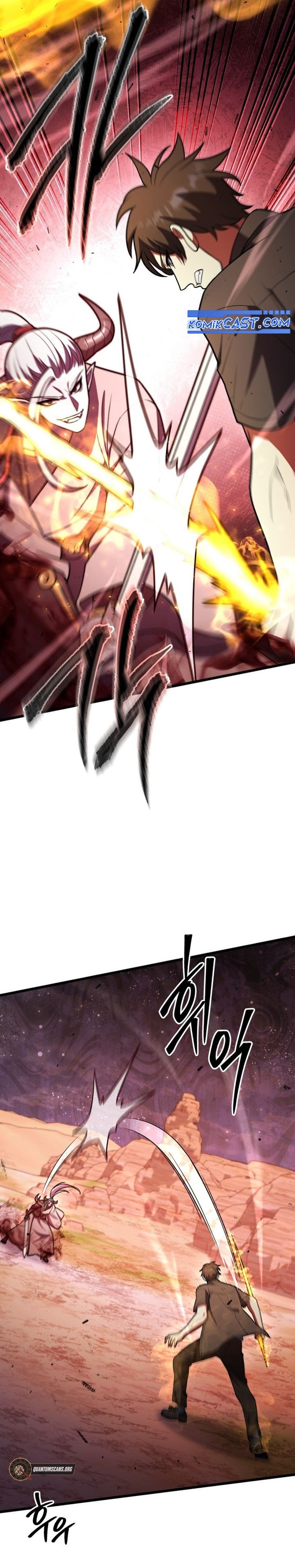 Maxed Out Leveling  Chapter 97