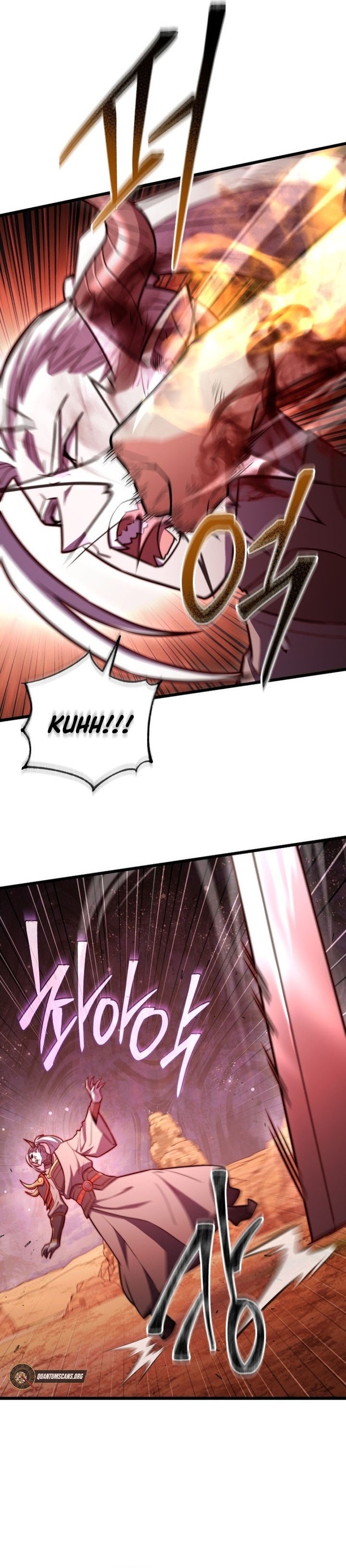 Maxed Out Leveling  Chapter 97