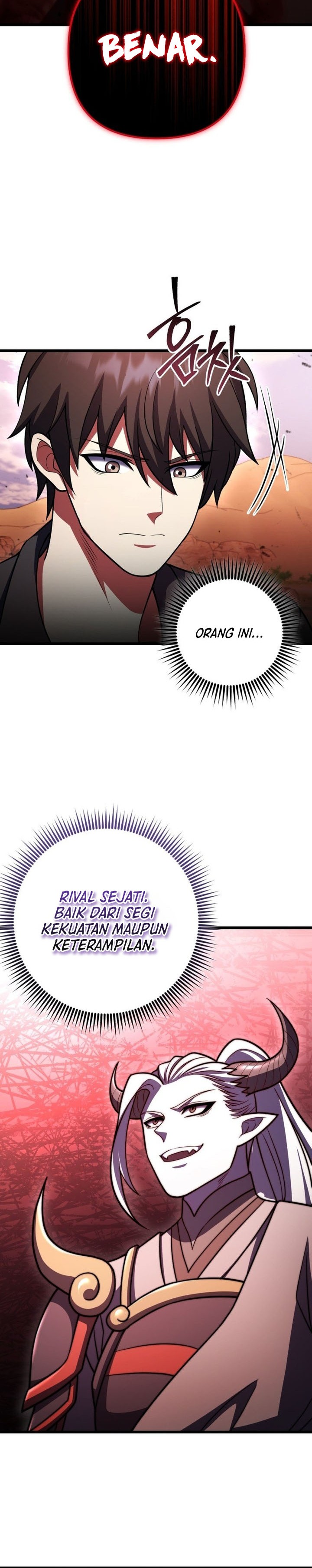Maxed Out Leveling  Chapter 97