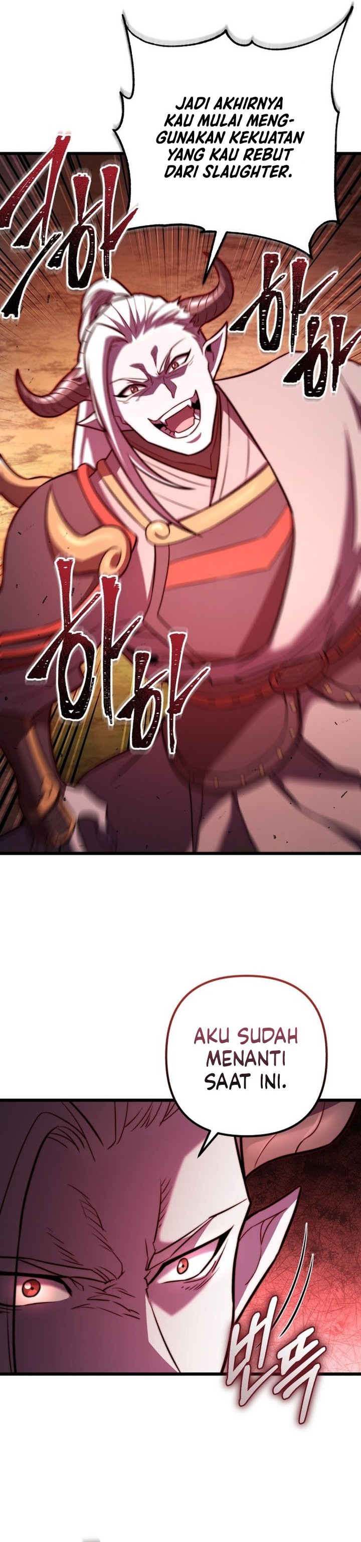 Maxed Out Leveling  Chapter 97
