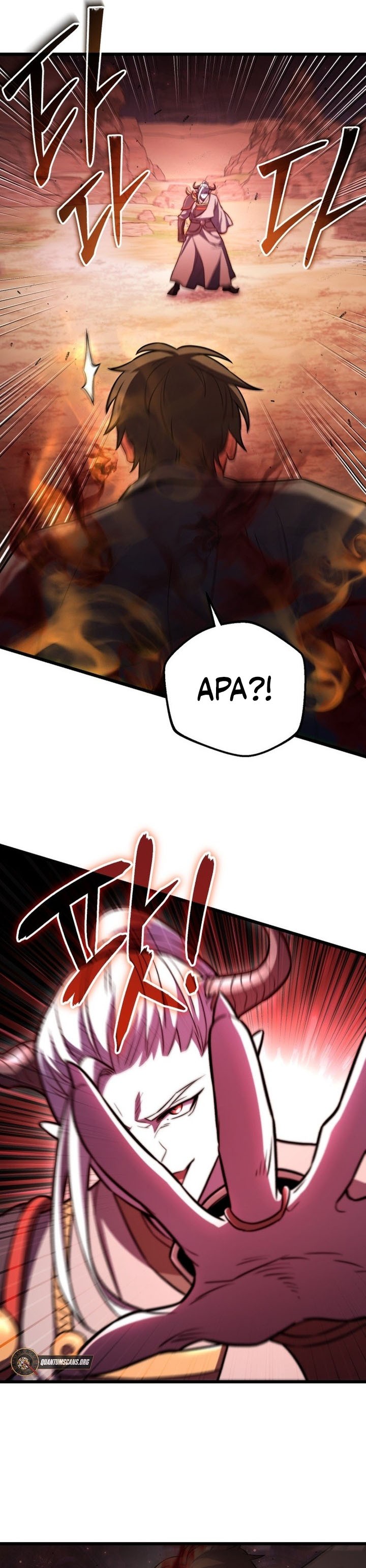 Maxed Out Leveling  Chapter 97