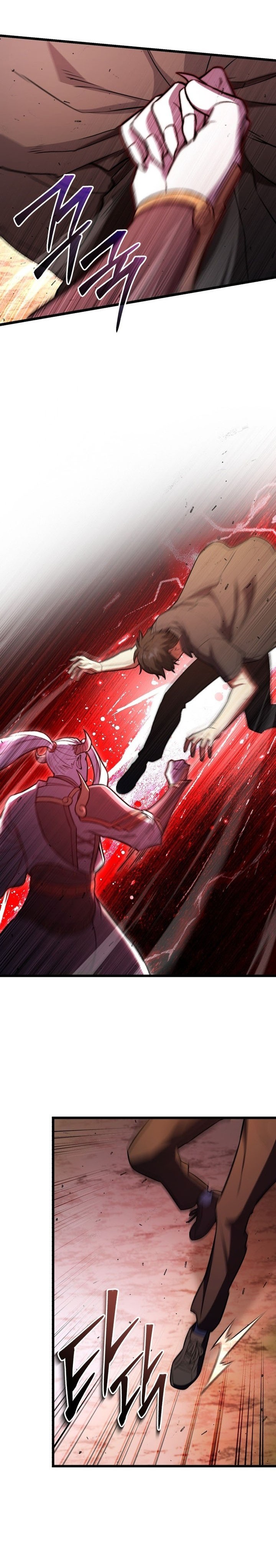 Maxed Out Leveling  Chapter 97