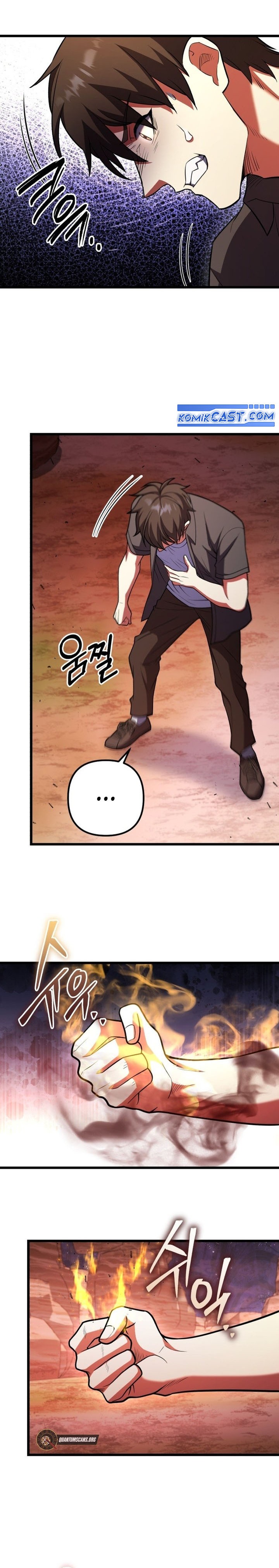 Maxed Out Leveling  Chapter 97