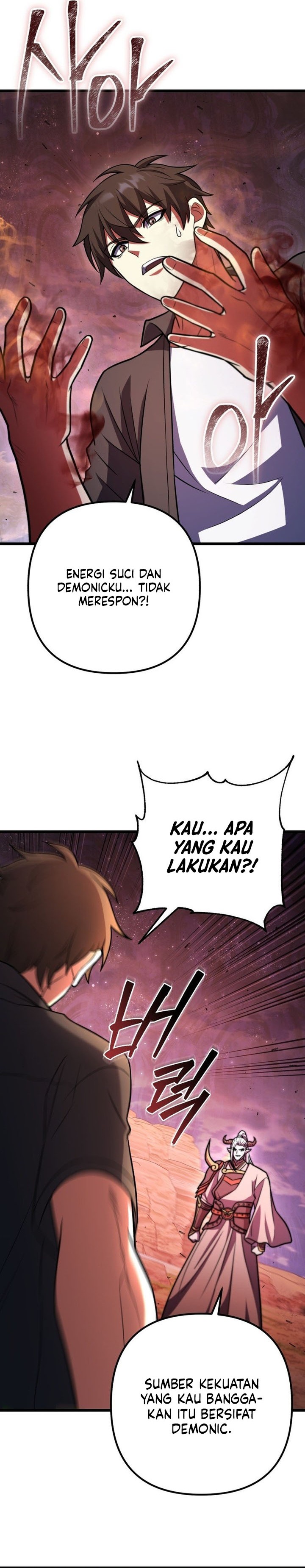 Maxed Out Leveling  Chapter 97