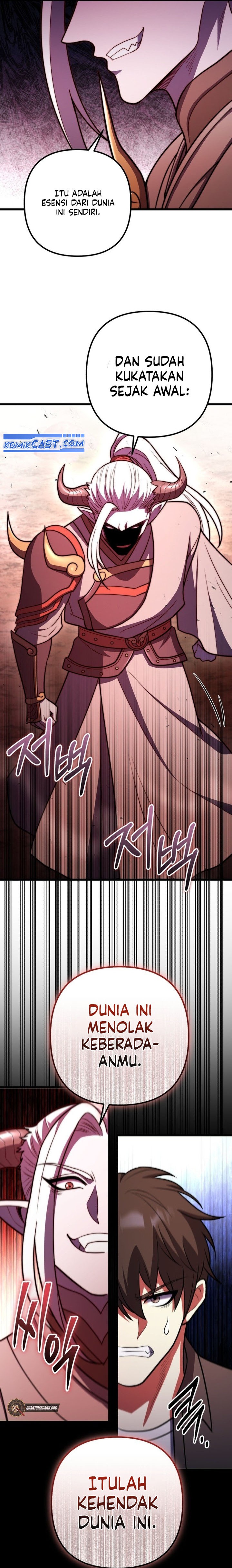 Maxed Out Leveling  Chapter 97