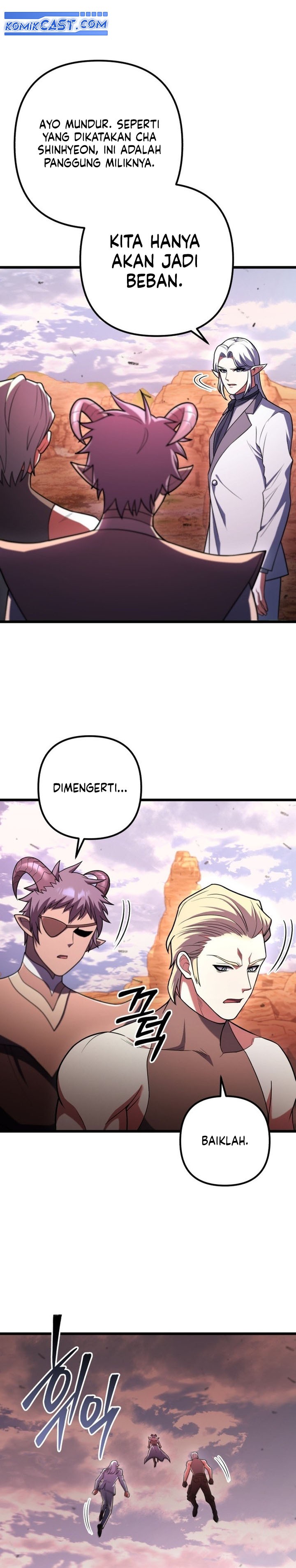 Maxed Out Leveling  Chapter 97