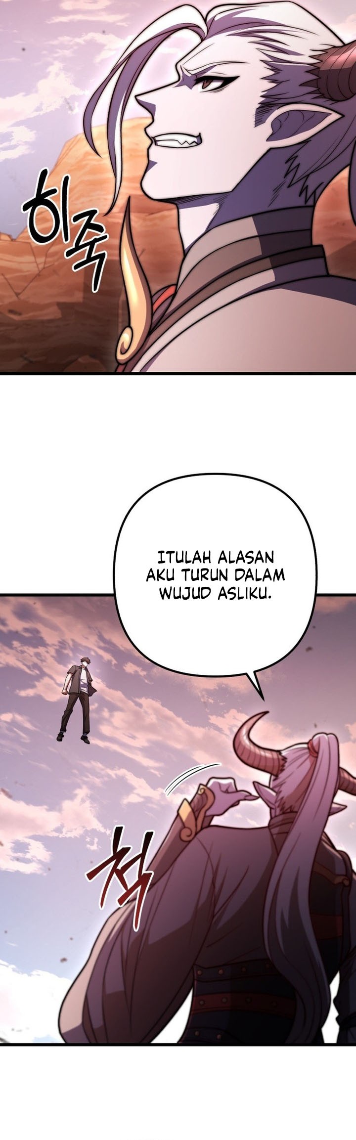 Maxed Out Leveling  Chapter 97