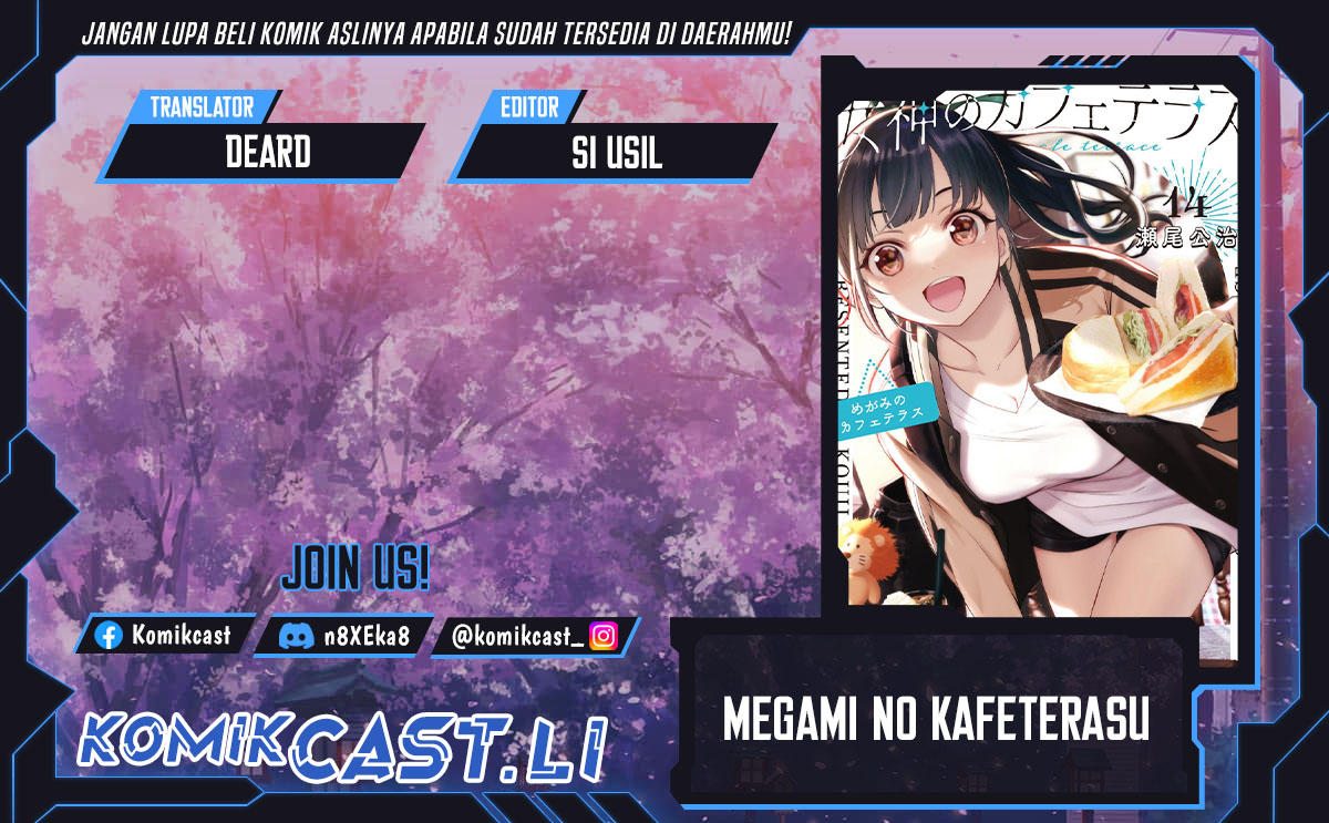 Megami no Kafeterasu Chapter 204 page 2