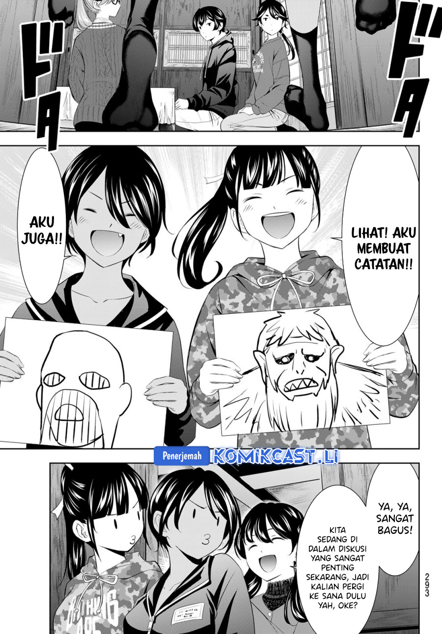Megami no Kafeterasu Chapter 204 page 24