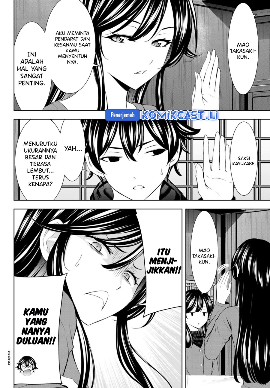 Megami no Kafeterasu Chapter 204 page 30