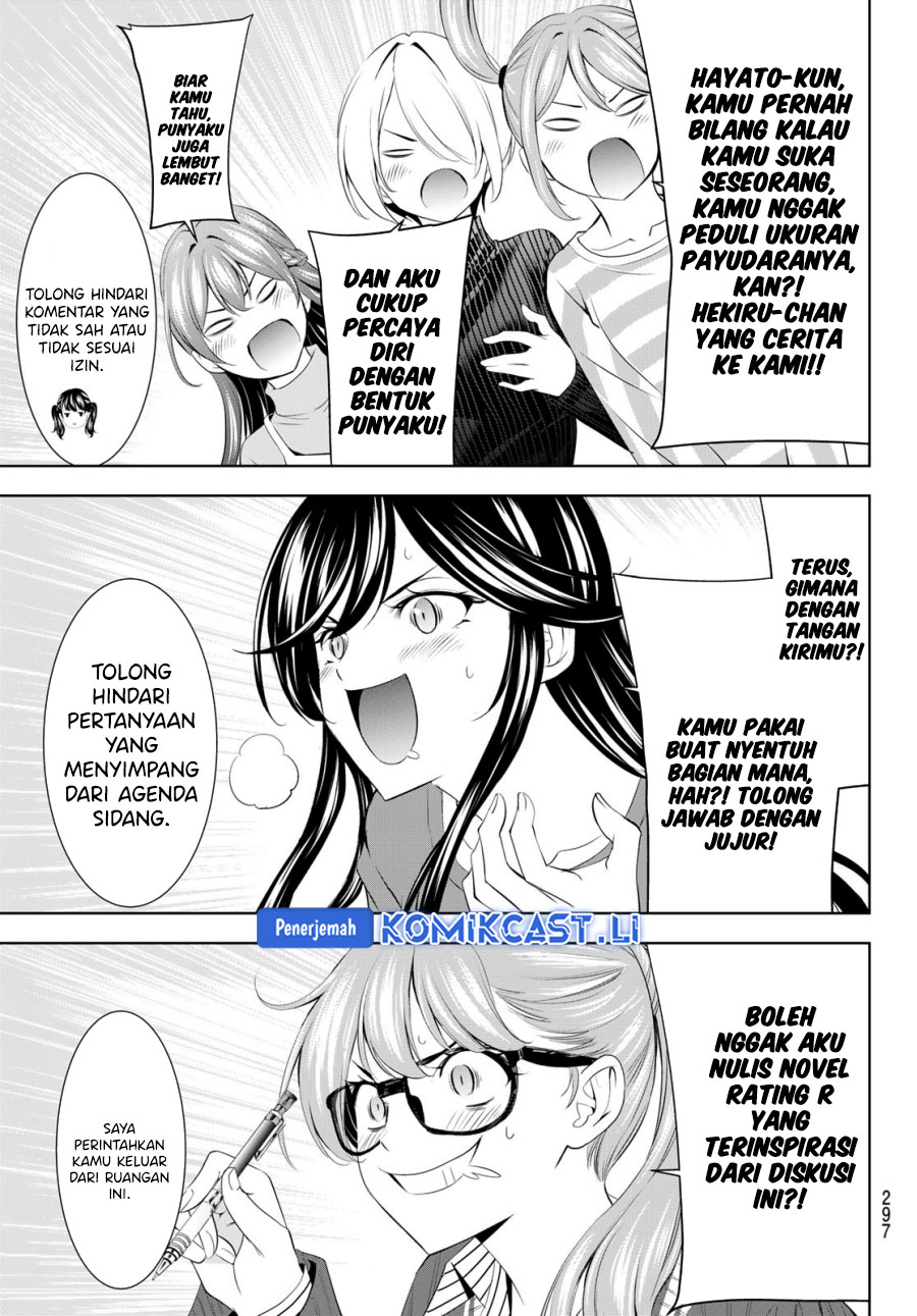 Megami no Kafeterasu Chapter 204 page 32
