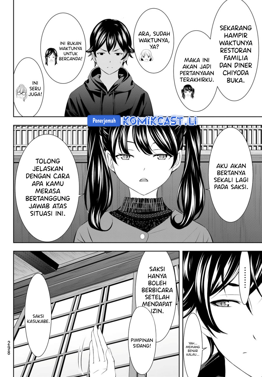Megami no Kafeterasu Chapter 204 page 34