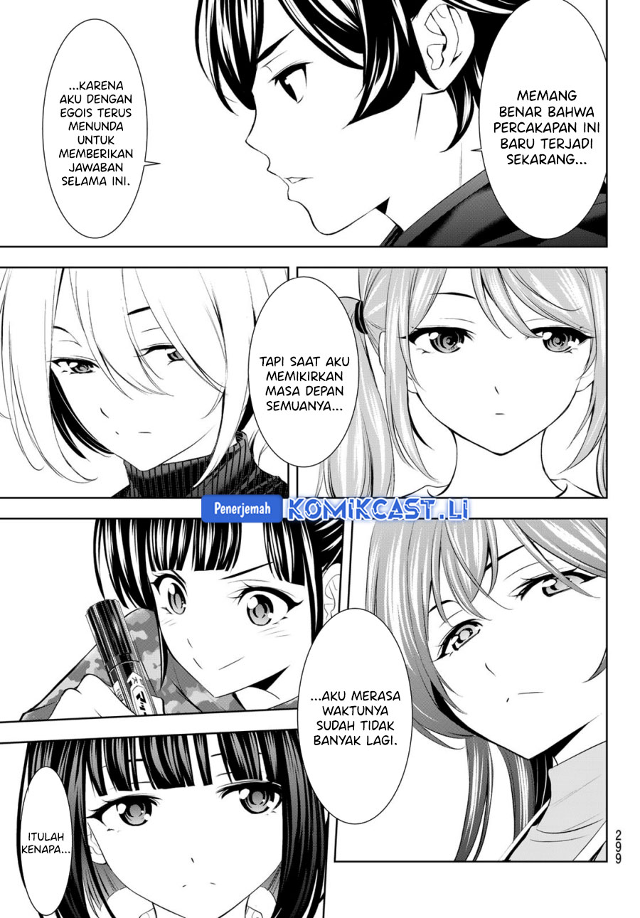 Megami no Kafeterasu Chapter 204 page 36