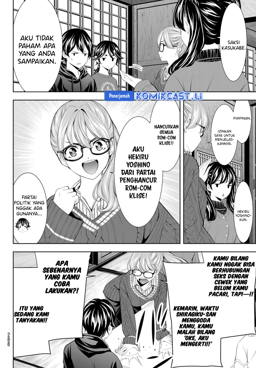 Megami no Kafeterasu Chapter 204 page 14