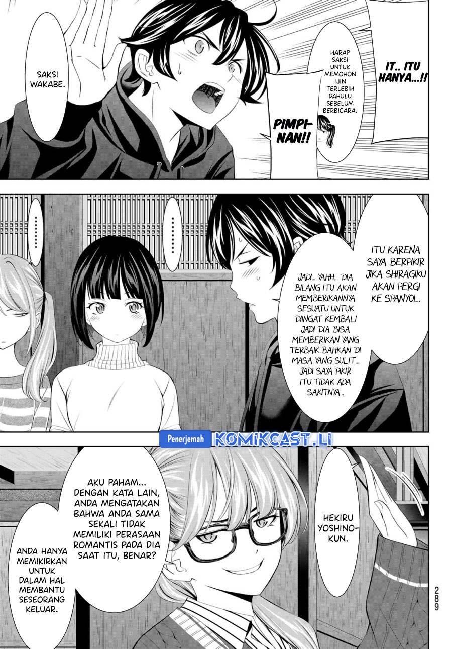 Megami no Kafeterasu Chapter 204 page 16