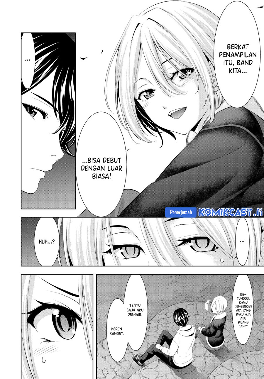 Megami no Kafeterasu Chapter 205 page 20