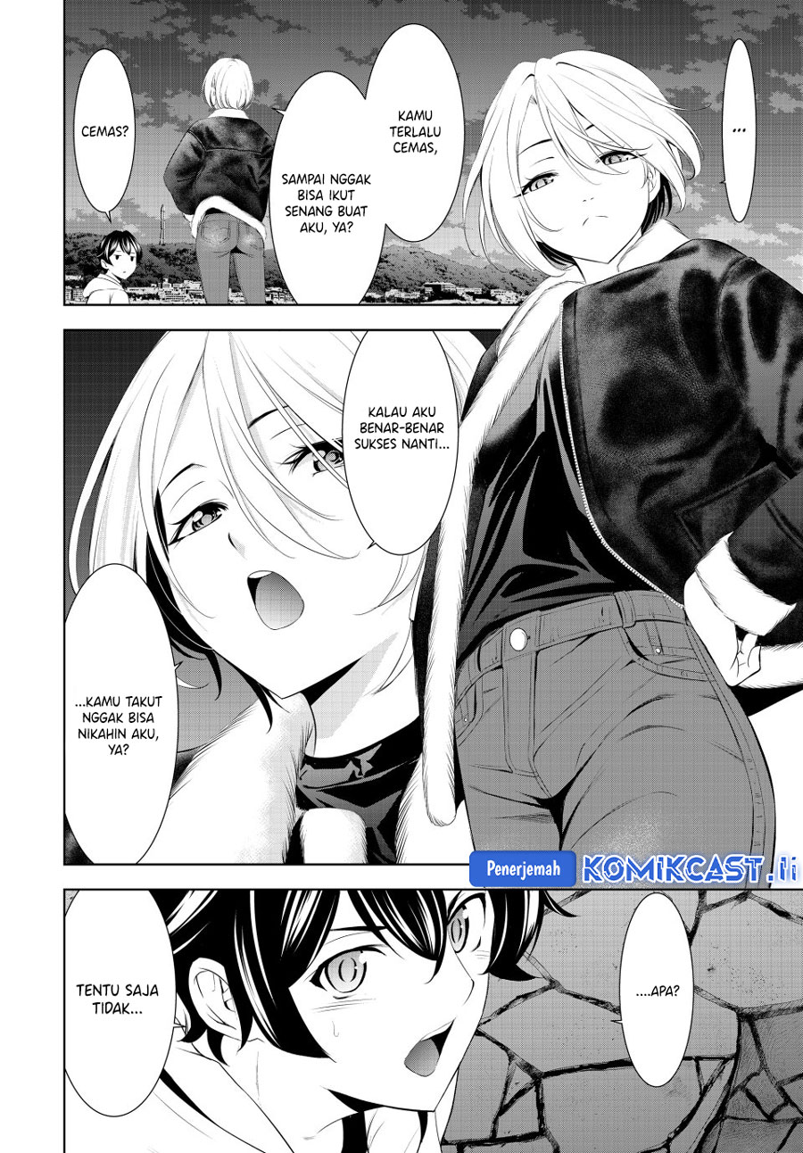 Megami no Kafeterasu Chapter 205 page 24