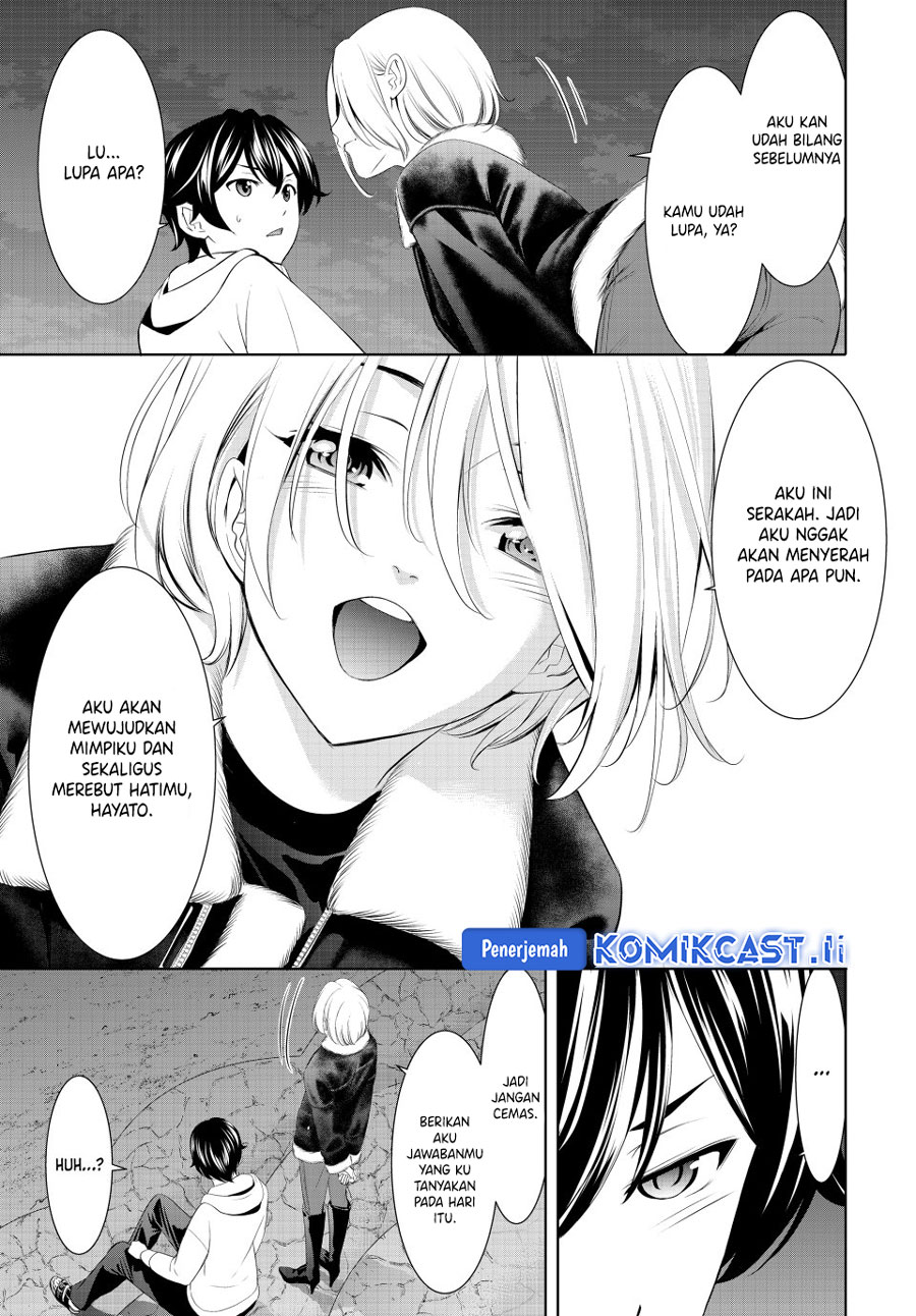 Megami no Kafeterasu Chapter 205 page 26