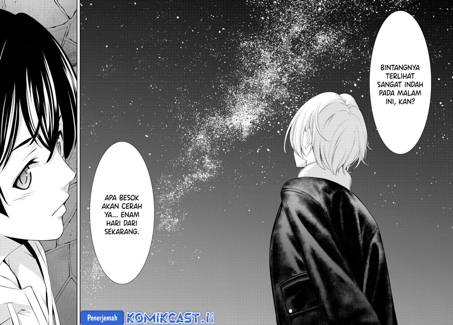 Megami no Kafeterasu Chapter 205 page 28