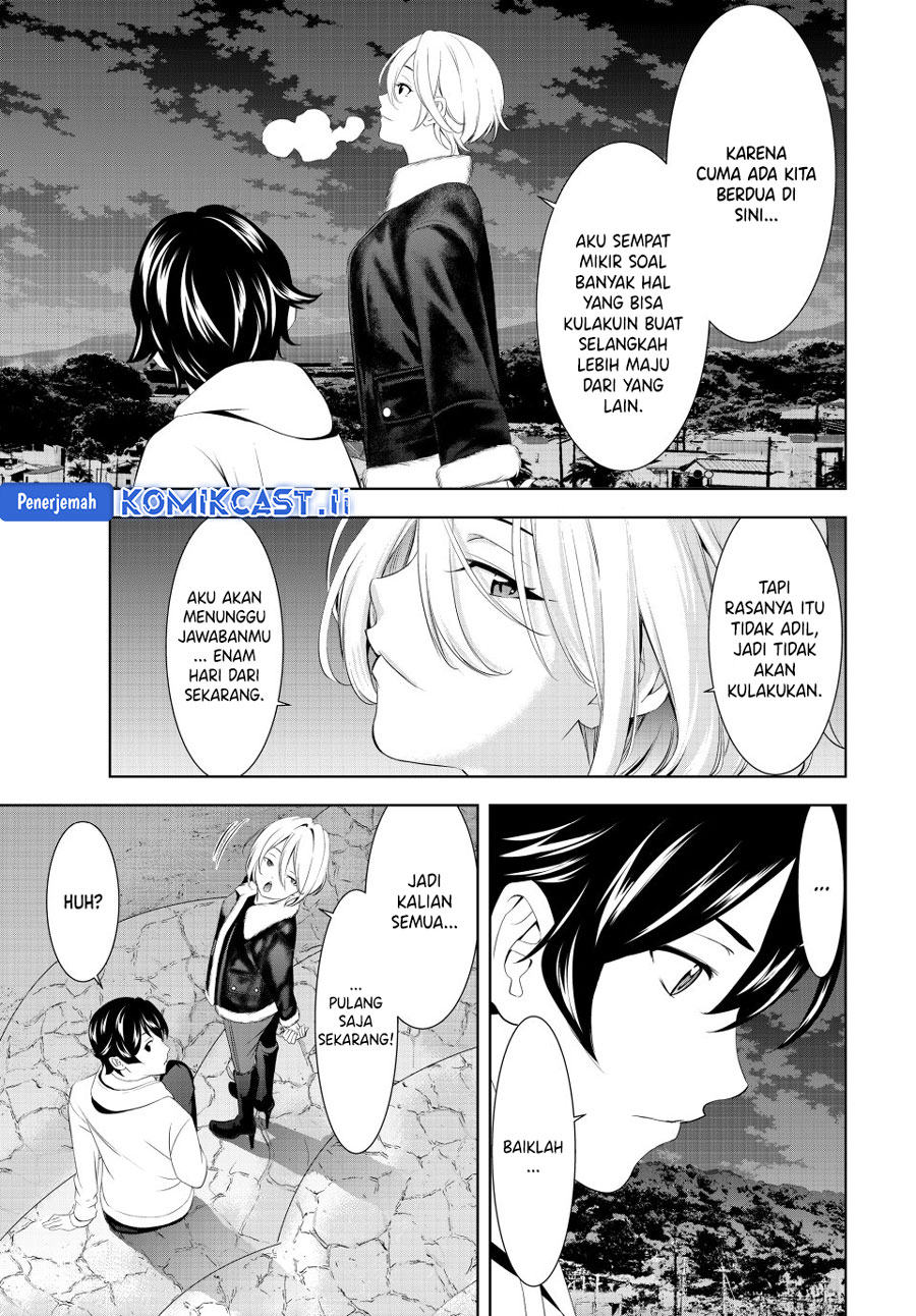 Megami no Kafeterasu Chapter 205 page 32