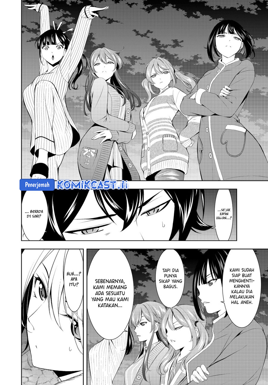 Megami no Kafeterasu Chapter 205 page 34
