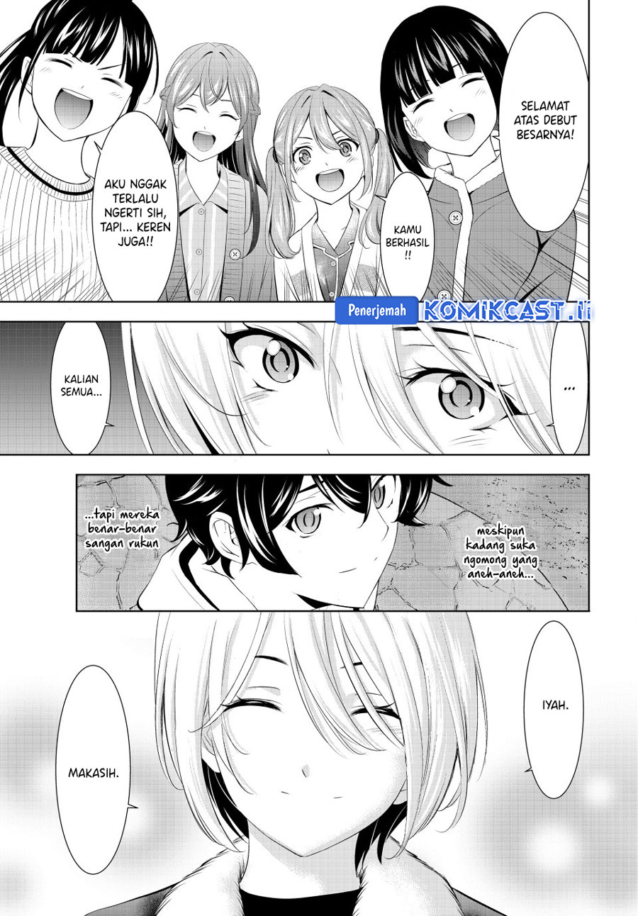 Megami no Kafeterasu Chapter 205 page 36