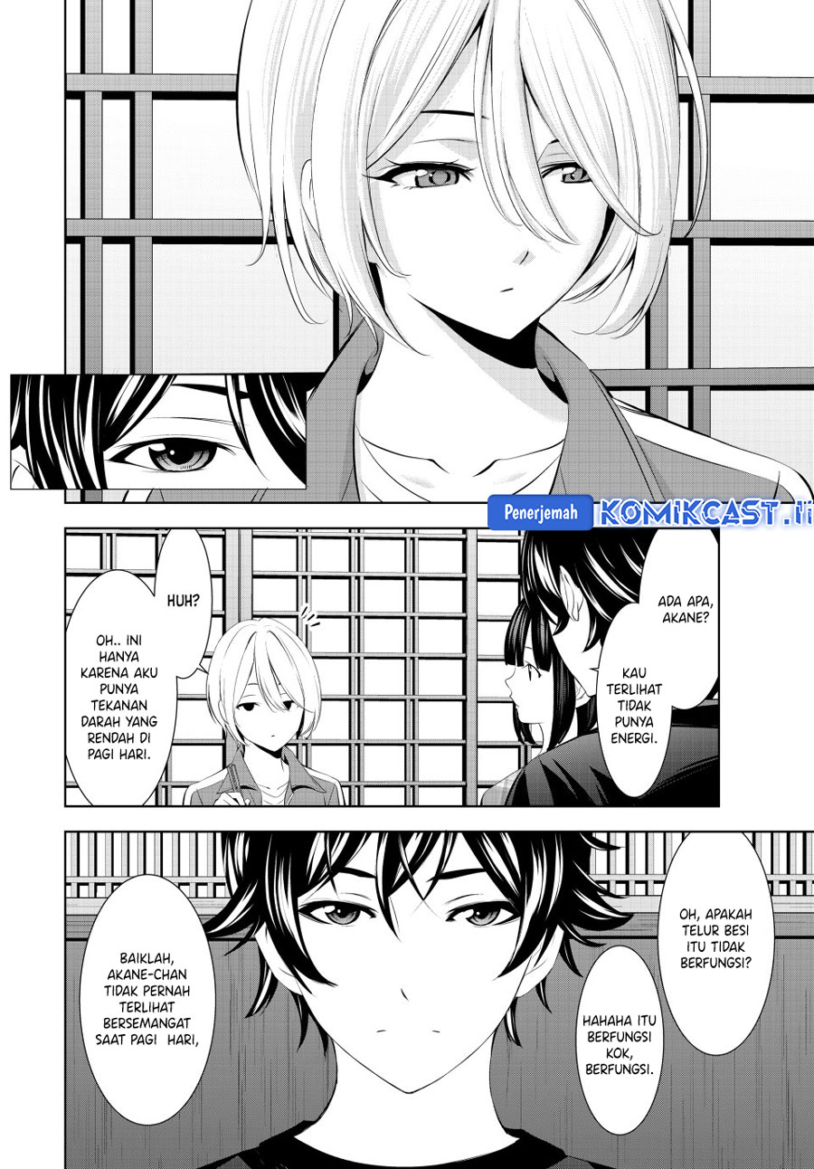 Megami no Kafeterasu Chapter 205 page 8
