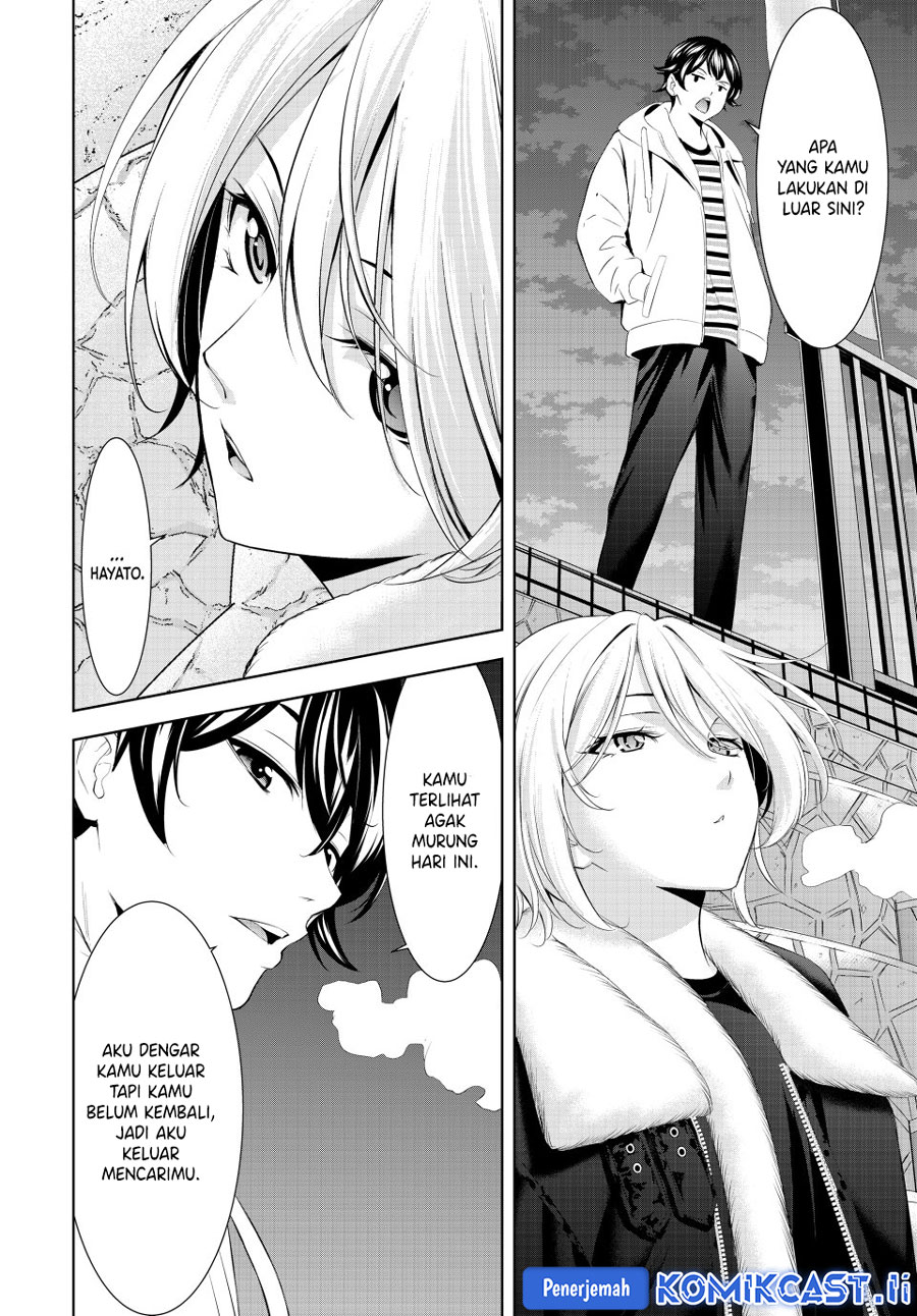 Megami no Kafeterasu Chapter 205 page 12