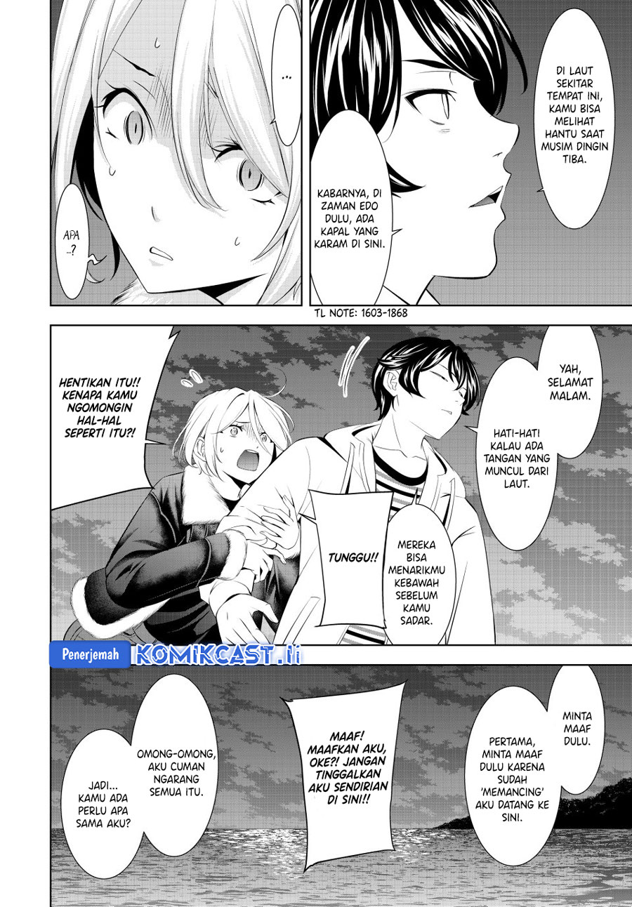 Megami no Kafeterasu Chapter 205 page 16