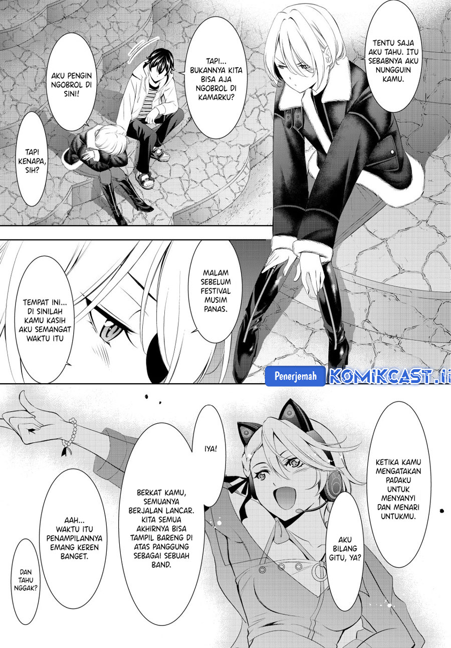 Megami no Kafeterasu Chapter 205 page 18