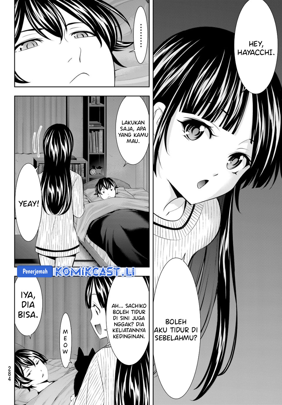 Megami no Kafeterasu Chapter 206 page 26