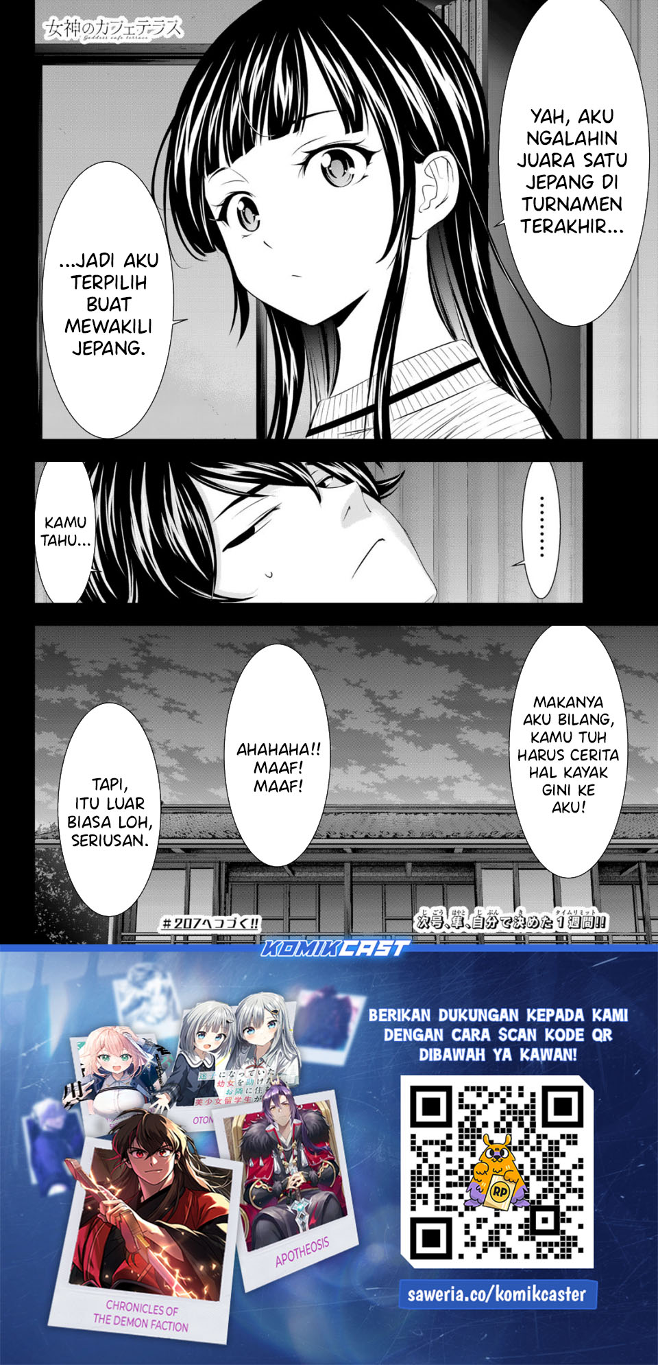 Megami no Kafeterasu Chapter 206 page 38