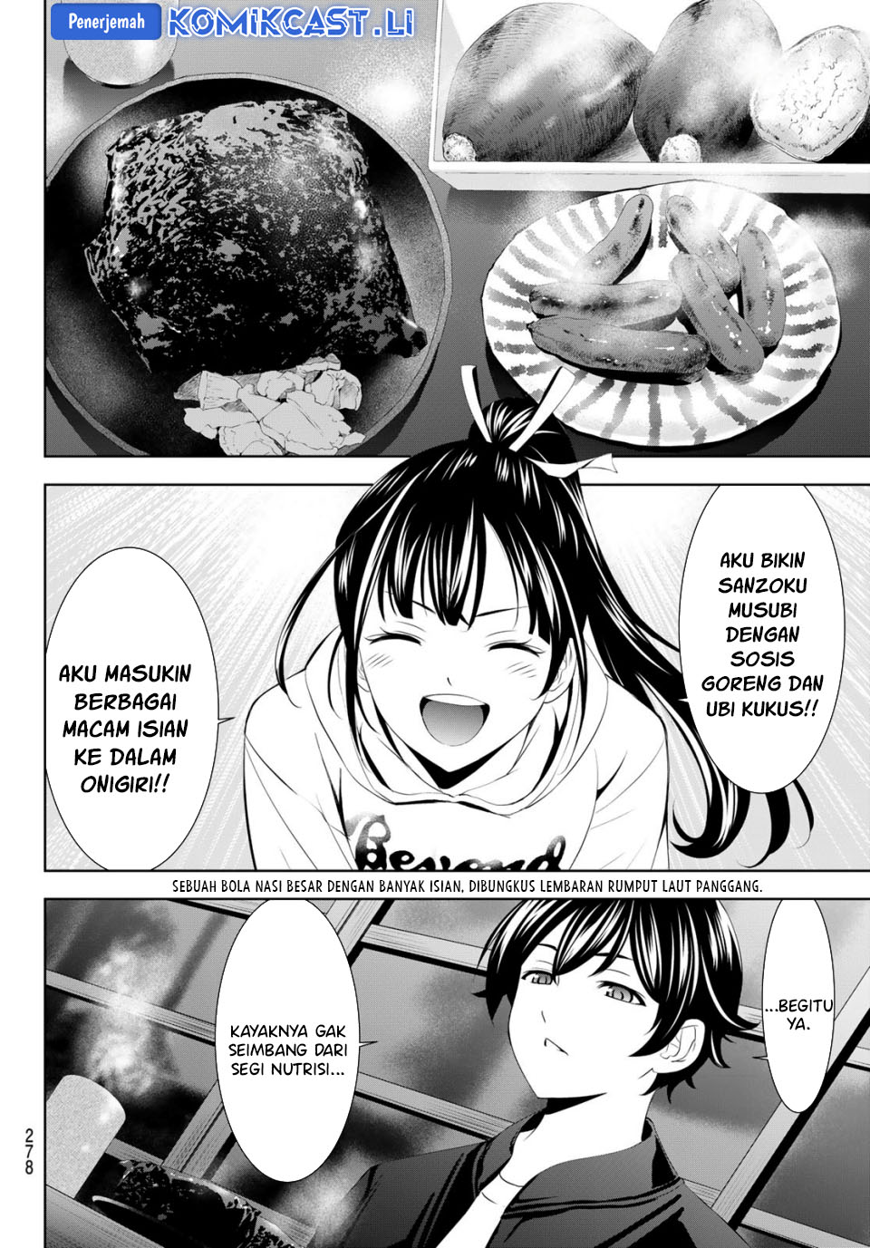 Megami no Kafeterasu Chapter 206 page 14