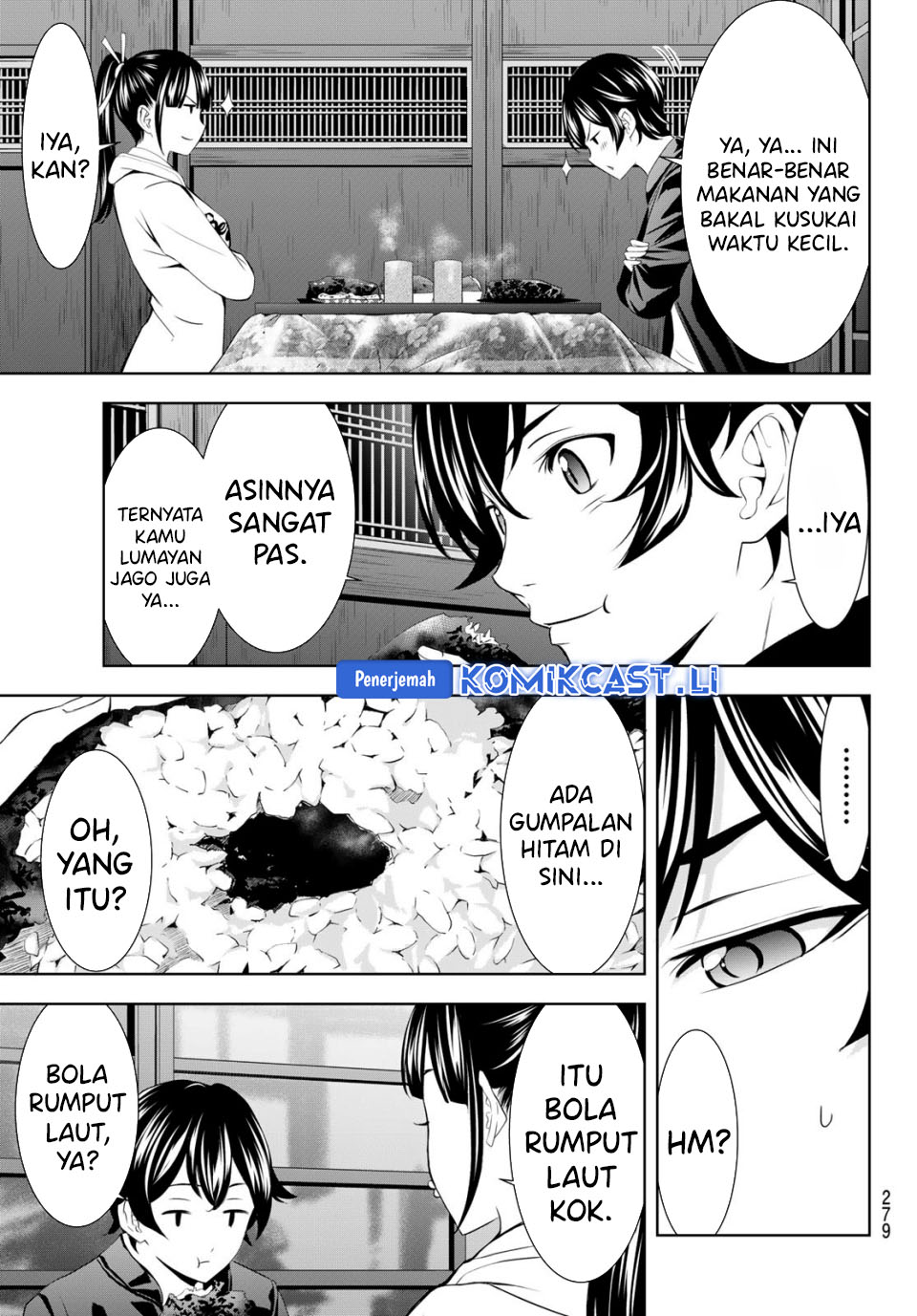 Megami no Kafeterasu Chapter 206 page 16