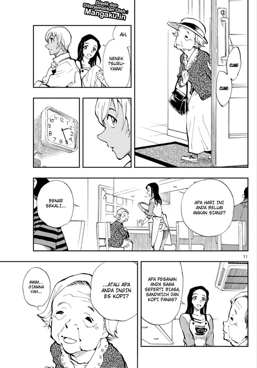 Zero no Tea Time - Chapter 1 - Page 11