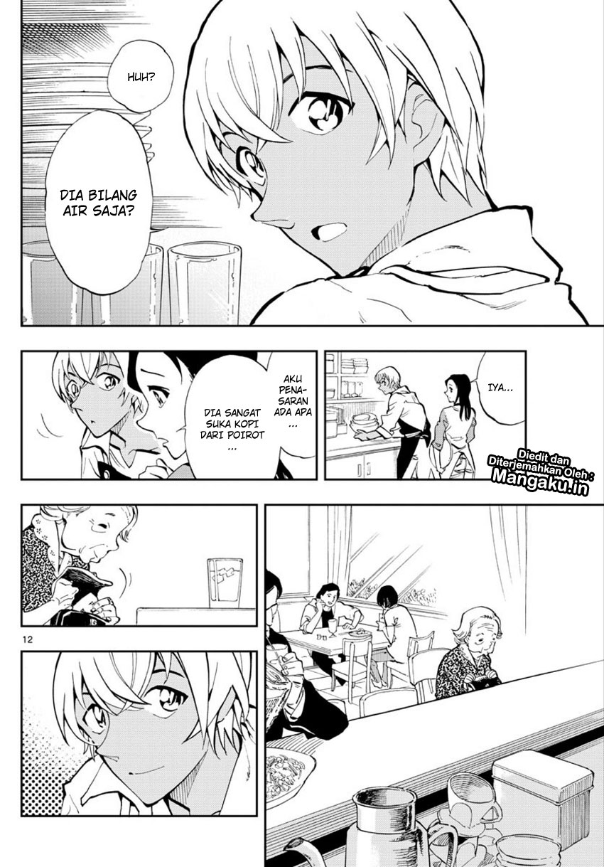 Zero no Tea Time - Chapter 1 - Page 12