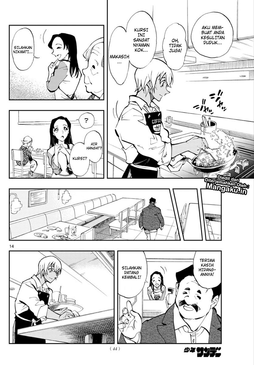 Zero no Tea Time - Chapter 1 - Page 14