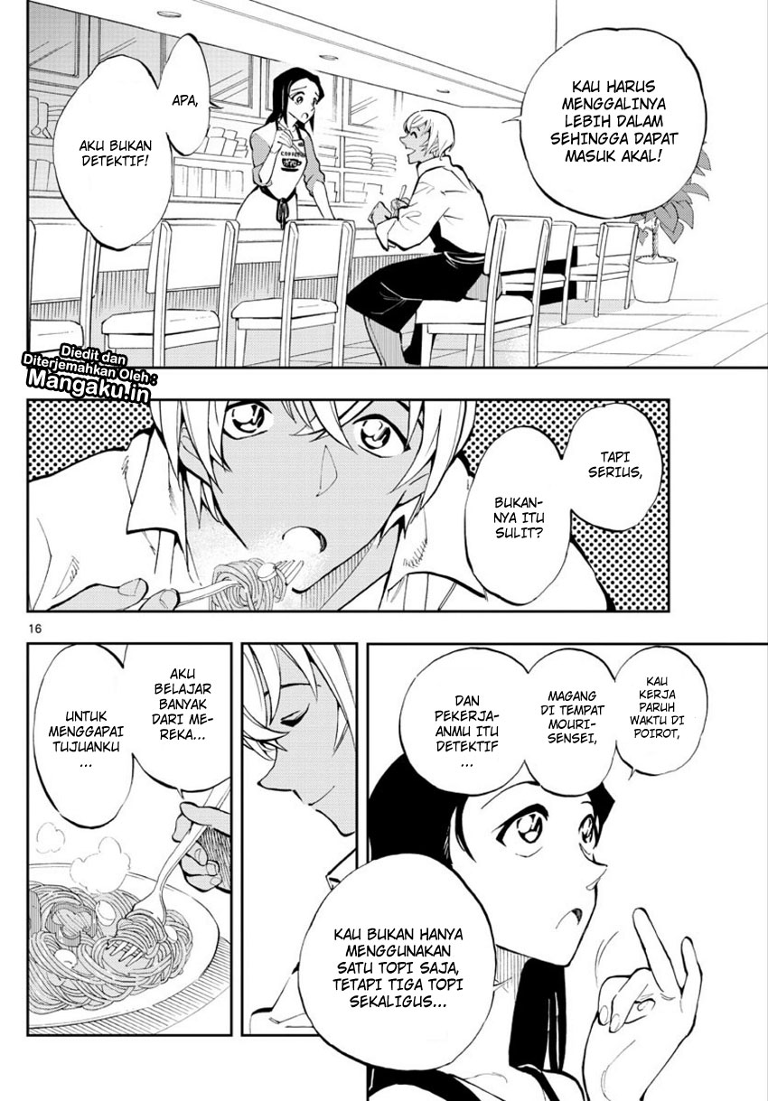 Zero no Tea Time - Chapter 1 - Page 16