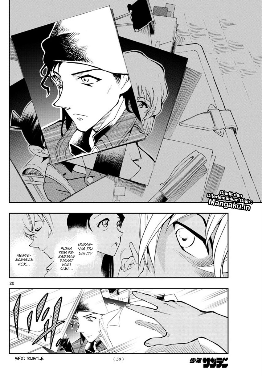 Zero no Tea Time - Chapter 1 - Page 20