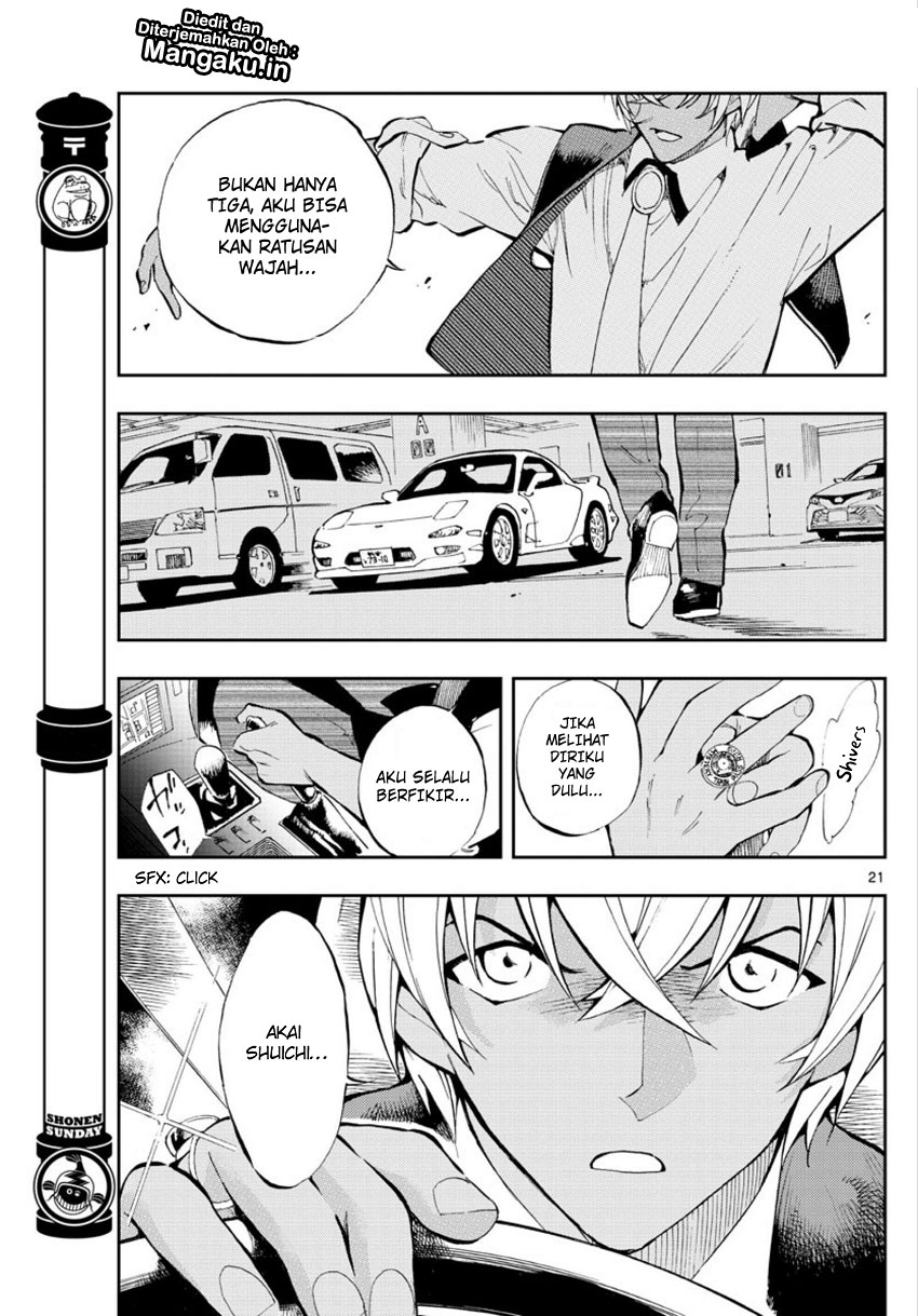 Zero no Tea Time - Chapter 1 - Page 21